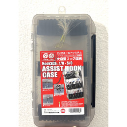 ASSIST HOOK CASE M