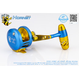 RYOKO HORNET 600L M.BLUE-GOLD