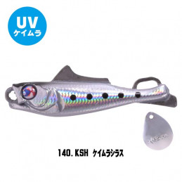 Jig Xesta Ebiran Blade 20 g...