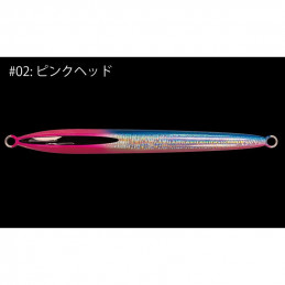 Jig Garage Nagi Kentz 150 g – coloris n°02 Pink Head