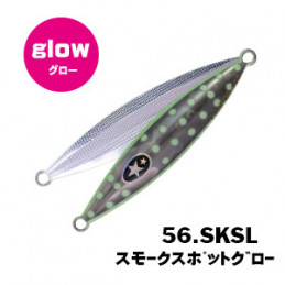 Jig Xesta Slow Emotion Flap...