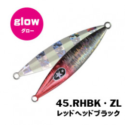 Jig Xesta Slow Emotion Flap...