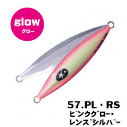 SLOW EMOTION FLAP QR 180G...