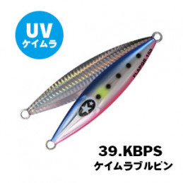 Jig Xesta Slow Emotion Flap...