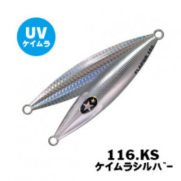 Jig Xesta Slow Emotion Flap...