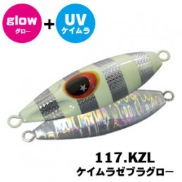 SLOW BEE SLJ 60G 117.KZL