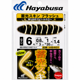 Hayabusa HS401 Glow Skin...