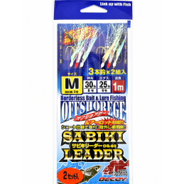 OS60 SABIKI LEADER