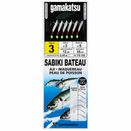 BREAKWATER AJI SABIKI HAGE...