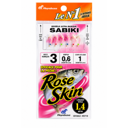 HS710 KORE ICHIBAN PINK...