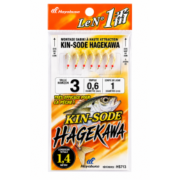 HS713 KORE ICHIBAN KIN-SODE...