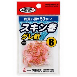 SKINMAKI GURE HOOK VALUE...