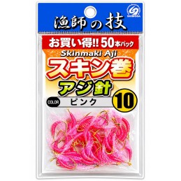 SKINMAKI AJI HOOK VALUE...