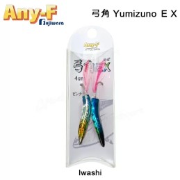 LEURRE FUJIWARA YUMIZUNO EX...