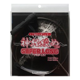 Lumica Shinkeijime Super Long — kit complet