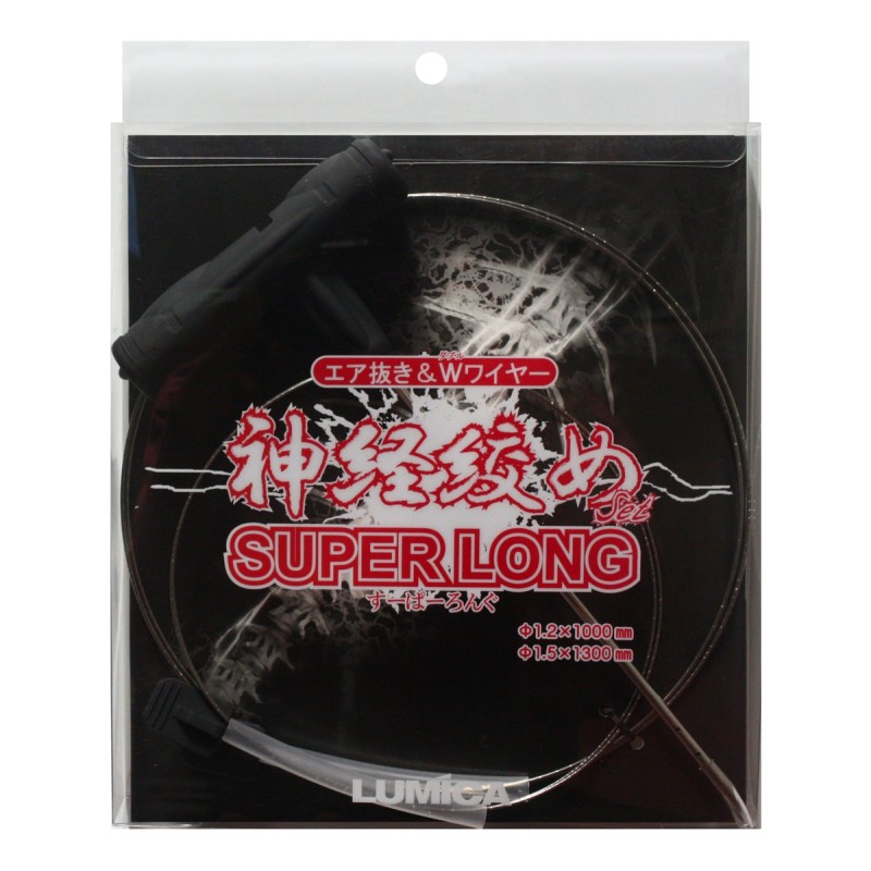 Lumica Shinkeijime Super Long — kit complet