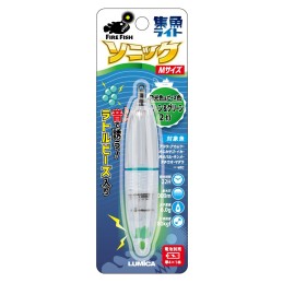 SONIC (M) GREEN & GREEN C20307