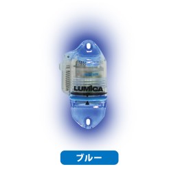 BIT II BLUE C20312