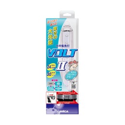 VOLT II BLUE PLANCTON C20294