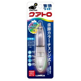 UNDERWATER LED LIGHT...
