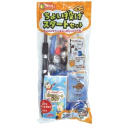 Lumica Fishing Start Set...