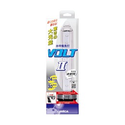 VOLT II AUROLA WHITE C20277