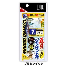 DUO Gomoku Light Jig Sabiki...