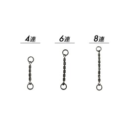 REV Line — comparaison fabricant des 4, 6 et 8 éléments ; variante vendue : 8 éléments, 54 mm, lot de 2