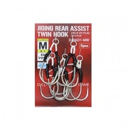 D-CLAW Rear Assist Twin Hook M EX Short — D-RA01-MW — cinq montages