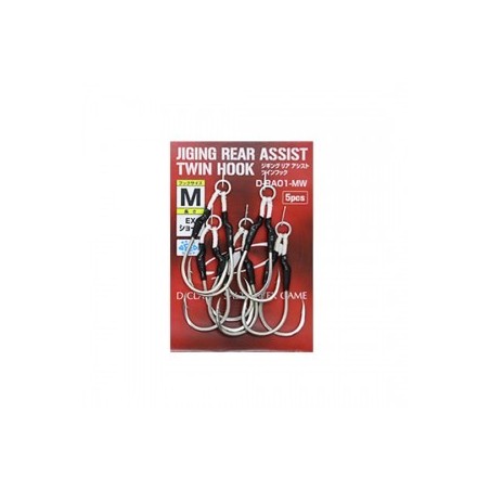 D-CLAW Rear Assist Twin Hook M EX Short — D-RA01-MW — cinq montages