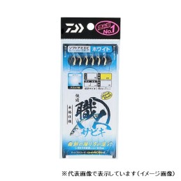Soft Amiebi White — sachet représentatif de gamme ; taille vendue n°3 / 0,8