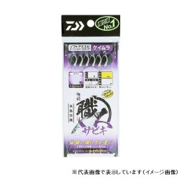 Soft Amiebi Keimura — sachet représentatif de gamme ; taille vendue n°3 / 0,8