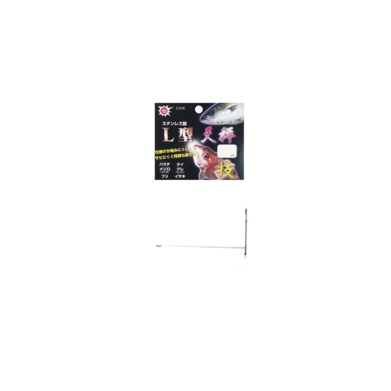 Seiko 39-1 L-Gata Tenbin – 50 cm – une pièce