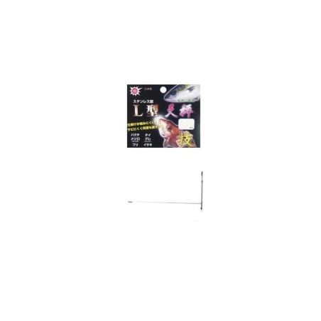 Seiko 39-1 L-Gata Tenbin – 50 cm – une pièce