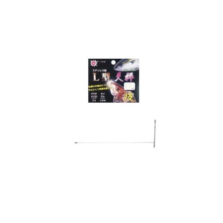 Seiko 39-4 L-Gata Tenbin – 80 cm – une pièce