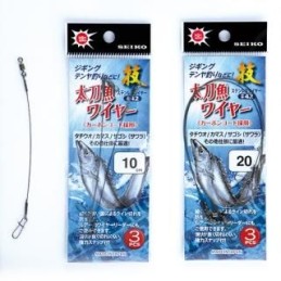 Seiko Tachiuo Wire – comparaison fabricant 10 cm et 20 cm ; produit vendu : 10 cm, n°42, 3 pièces