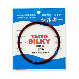 Taiyo Silky rouge – 7 brins – 10 m – n°37S – 31,5 kg ; visuel retouché sans coordonnées