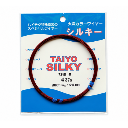 Taiyo Silky rouge – 7 brins – 10 m – n°37S – 31,5 kg ; visuel retouché sans coordonnées