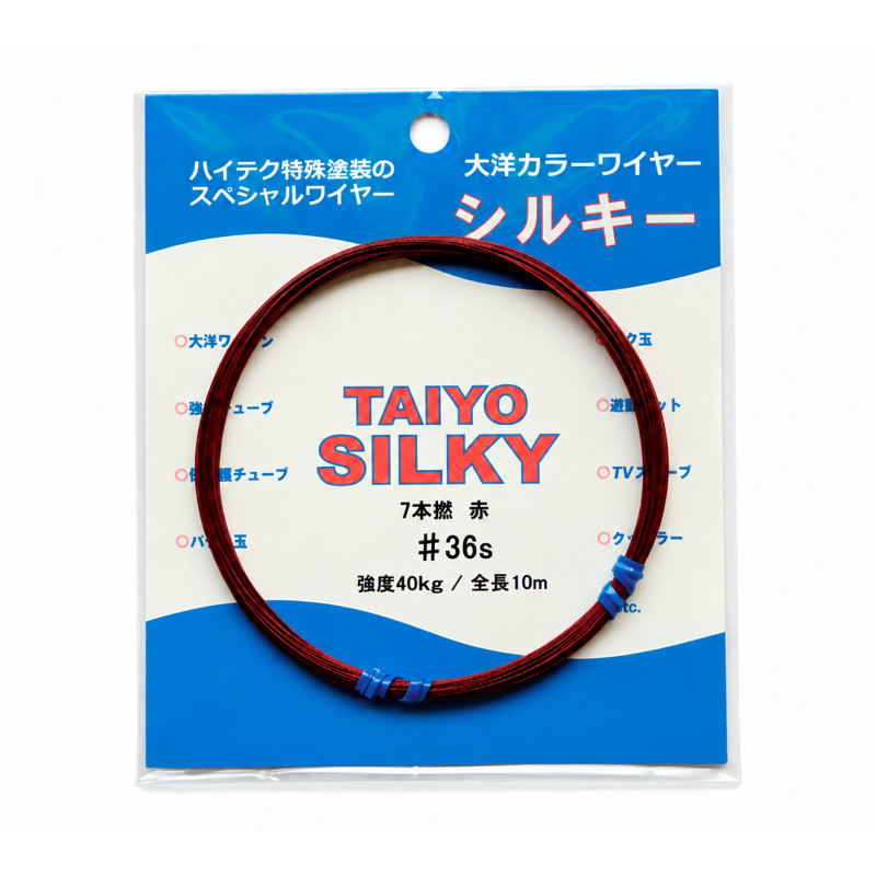 Taiyo Silky rouge – 7 brins – 10 m – n°36S – 40 kg ; visuel retouché adapté au n°36S, sans coordonnées