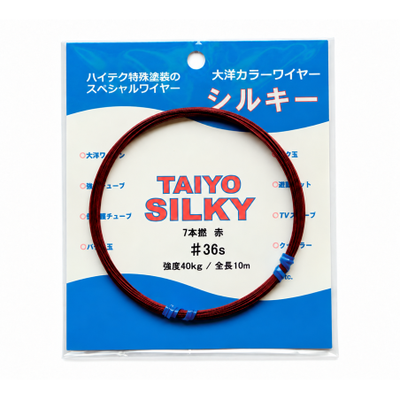 Taiyo Silky rouge – 7 brins – 10 m – n°36S – 40 kg ; visuel retouché adapté au n°36S, sans coordonnées