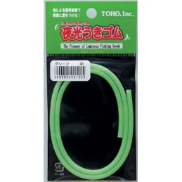 LUMINOUS UKI GUM