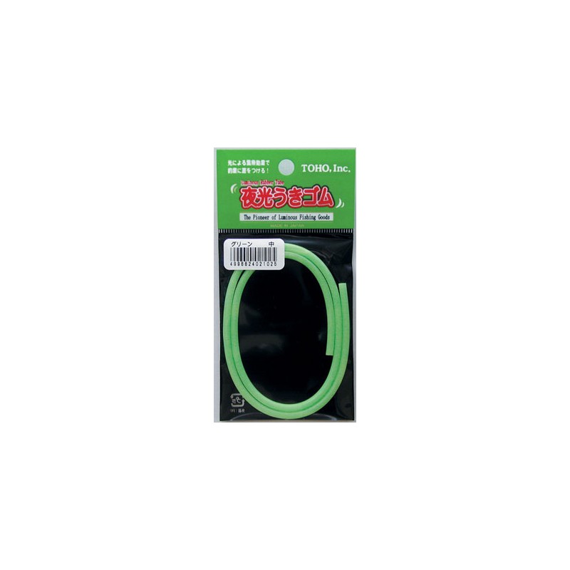 TOHO Luminous Uki Gum vert, taille moyenne, JAN 4996624021025.