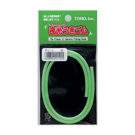 TOHO Luminous Uki Gum vert, taille moyenne, JAN 4996624021025.