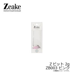 Zeake Z-Bit — 2 g — ZB003 Pink