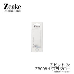 Zeake Z-Bit — 2 g — ZB008...