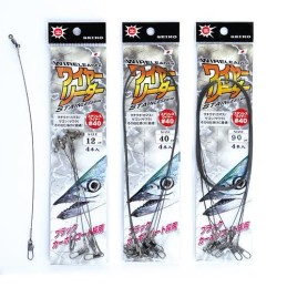 Seiko Wire Leader n°40 — 12...