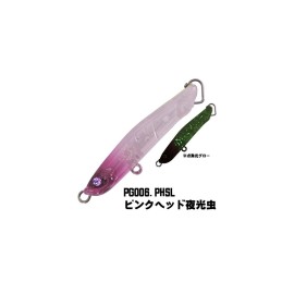Xesta Appetite 45S 45 mm 3,7 g — PG006 PHSL