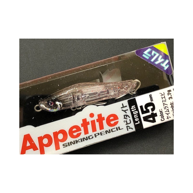 Xesta Appetite 45S 45 mm 3,7 g — PG004 KAE — produit dans son emballage avec hameçons montés