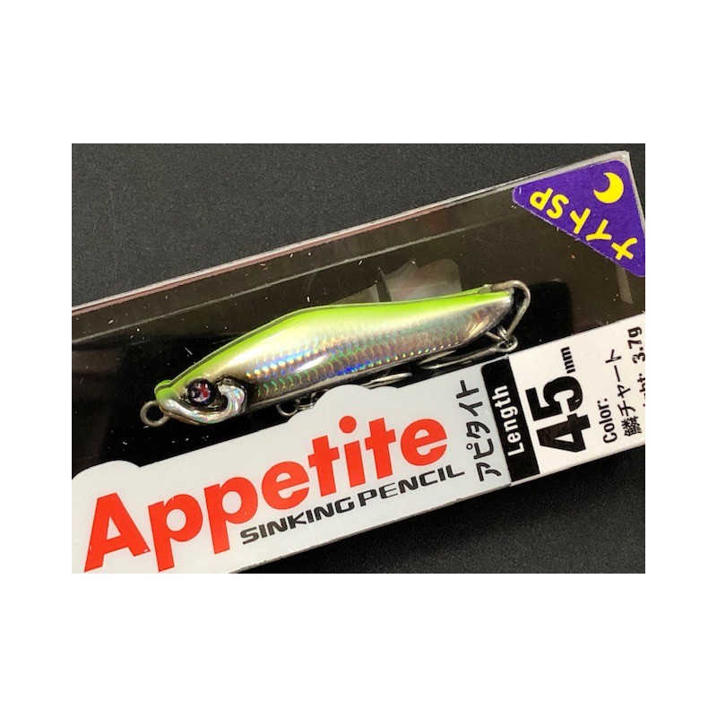 Xesta Appetite 45S 45 mm 3,7 g — PG002 UCHR — produit dans son emballage avec hameçons montés