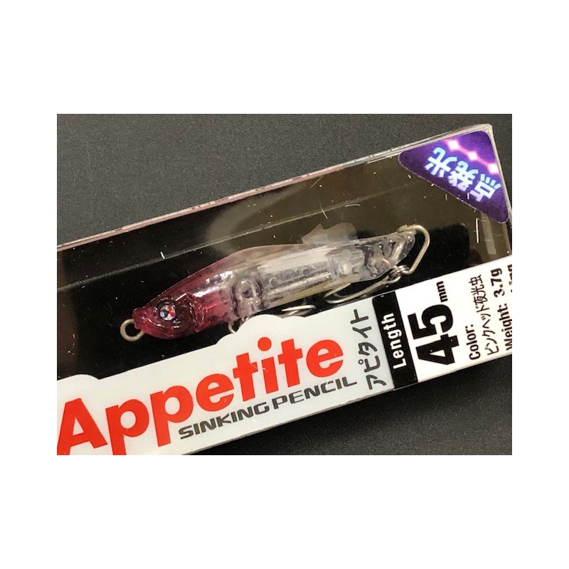Xesta Appetite 45S 45 mm 3,7 g — PG006 PHSL — produit dans son emballage avec hameçons montés
